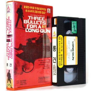Three Bullets... for a Long Gun (1971) Korean VHS [NTSC] Korea South Africa