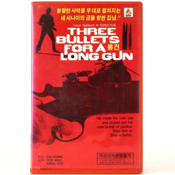 Three Bullets... for a Long Gun (1971) Korean VHS [NTSC] Korea South Africa
