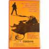 Three Bullets... for a Long Gun (1971) Korean VHS [NTSC] Korea South Africa