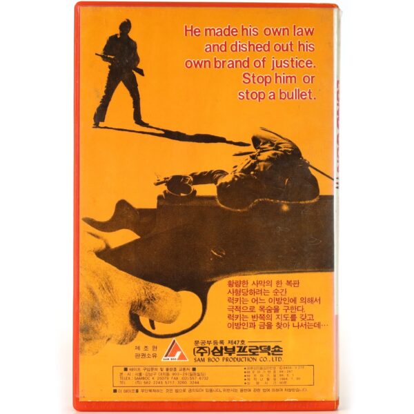 Three Bullets... for a Long Gun (1971) Korean VHS [NTSC] Korea South Africa