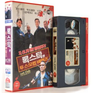 Lock, Stock and Two Smoking Barrels (1998) Korean VHS [NTSC] Korea Guy Ritchie