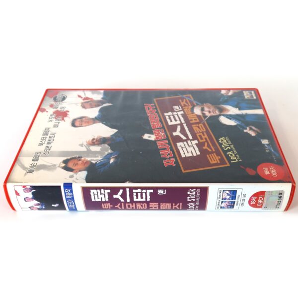 Lock, Stock and Two Smoking Barrels (1998) Korean VHS [NTSC] Korea Guy Ritchie