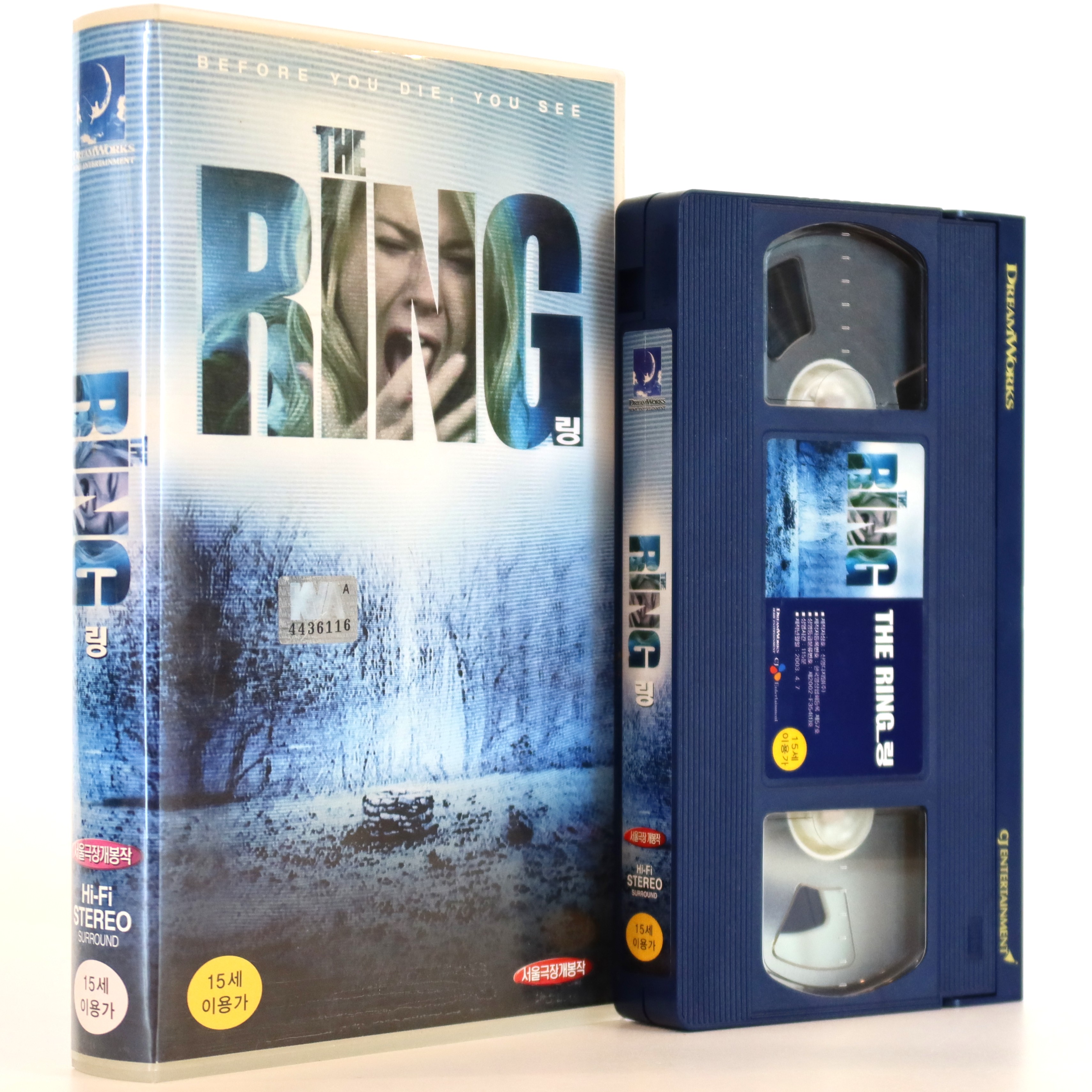 The Ring (2002) Korean VHS Rental [NTSC] Korea Remake Naomi Watts