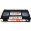 The One Armed Swordsmen (1976) Korean VHS Rental [NTSC] Taiwan