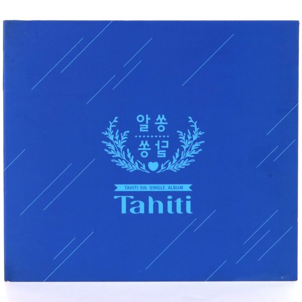 Tahiti - I Want To Know Your Mind 5th Single Album CD Promo K-Pop 2016