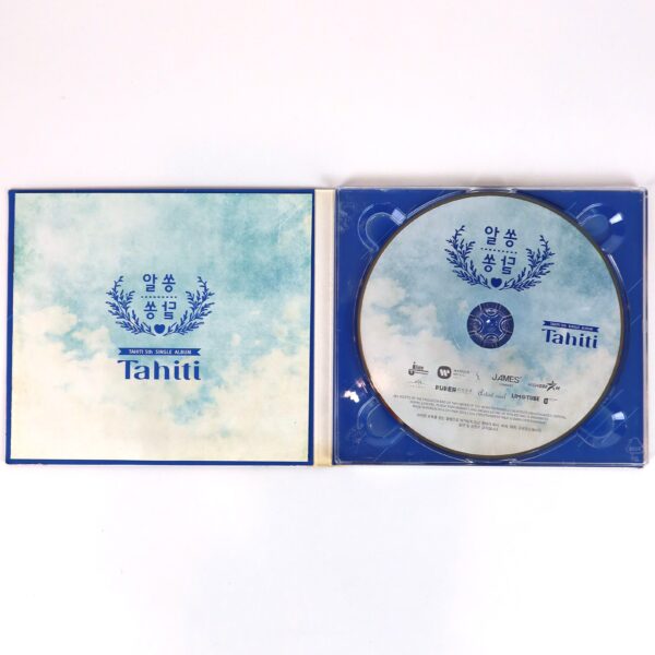 Tahiti - I Want To Know Your Mind 5th Single Album CD Promo K-Pop 2016