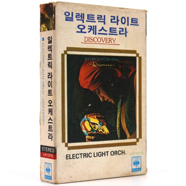 Electric Light Orchestra - Discovery Korean Album Cassette Tape Korea