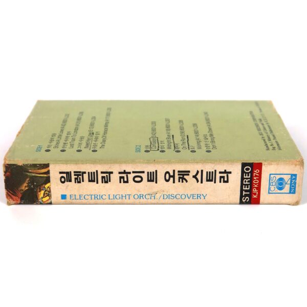 Electric Light Orchestra - Discovery Korean Album Cassette Tape Korea