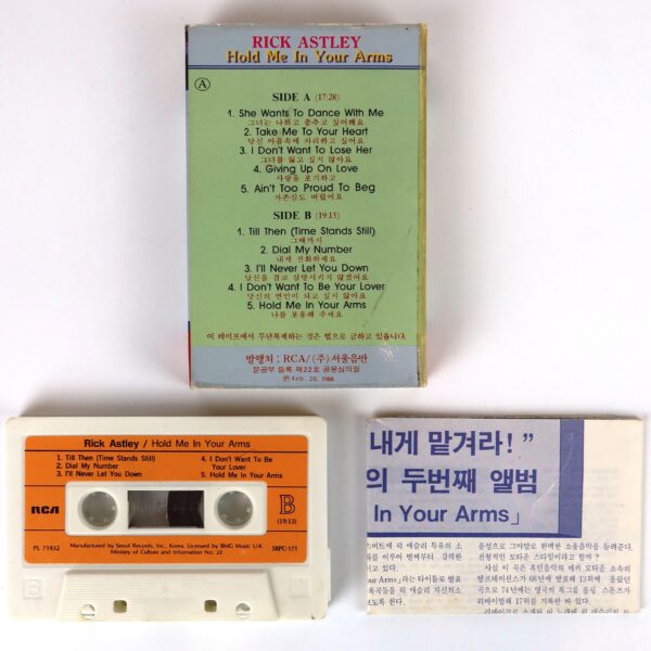 Rick Astley - Hold Me In Your Arms Korean Album Cassette Tape Korea