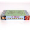 Rick Astley - Hold Me In Your Arms Korean Album Cassette Tape Korea