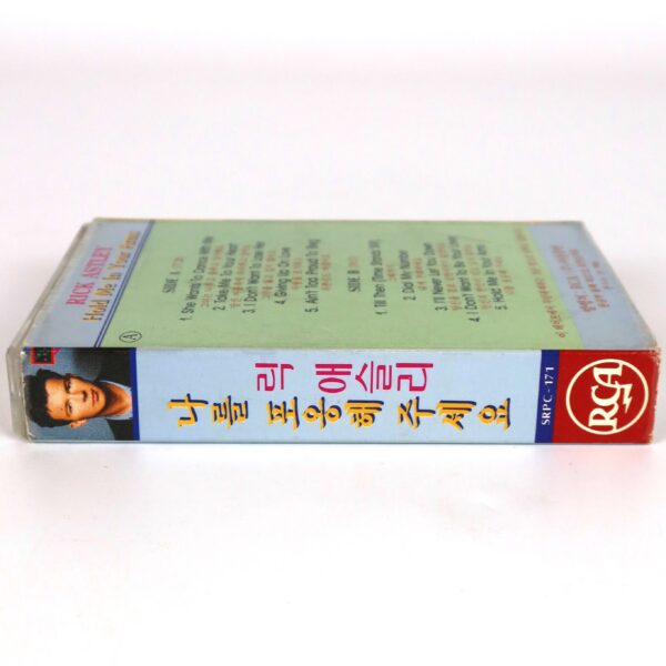 Rick Astley - Hold Me In Your Arms Korean Album Cassette Tape Korea
