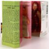 Spice Girls - Spice Album Korean Cassette Tape Korea
