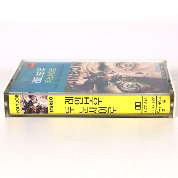 Rainbow - Straight Between The Eyes Album Korean Cassette Tape Korea