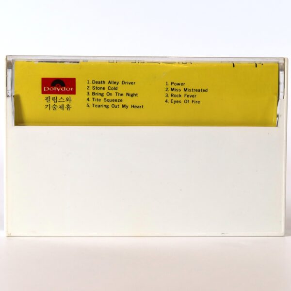 Rainbow - Straight Between The Eyes Album Korean Cassette Tape Korea