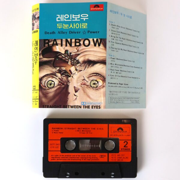 Rainbow - Straight Between The Eyes Album Korean Cassette Tape Korea