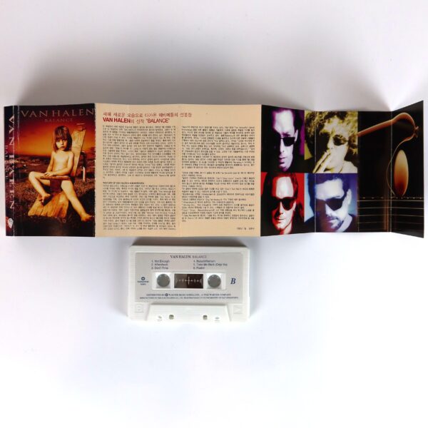 Van Halen - Balance Album Korean Cassette Tape Korea