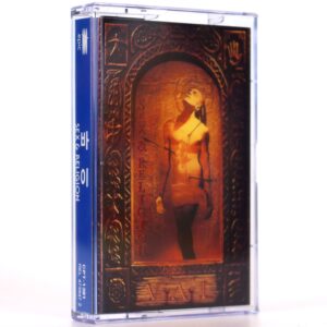 Steve Vai - Sex & Religion Album Korean Cassette Tape Korea