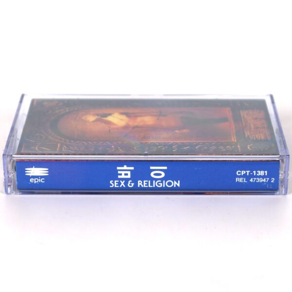 Steve Vai - Sex & Religion Album Korean Cassette Tape Korea