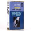 Thin Lizzy - Life Live Album Korean Cassette Tape Korea