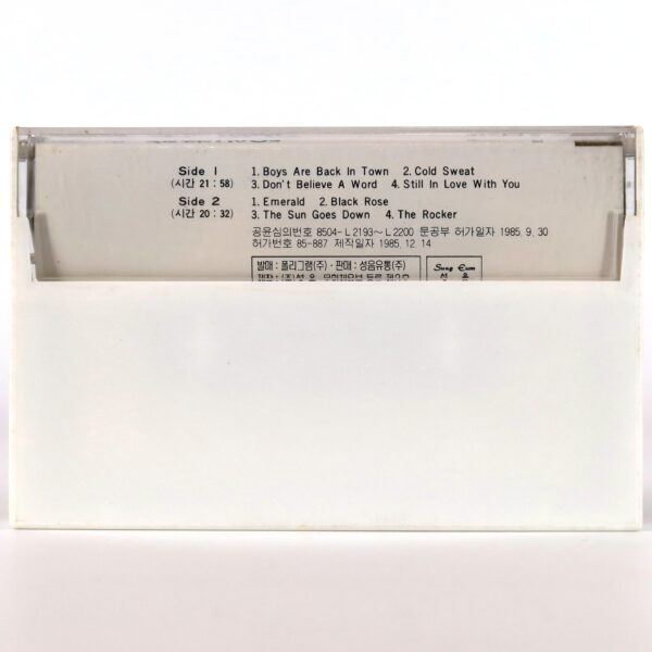 Thin Lizzy - Life Live Album Korean Cassette Tape Korea