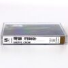 Sheryl Crow - Sheryl Crow Album Korean Cassette Tape Korea