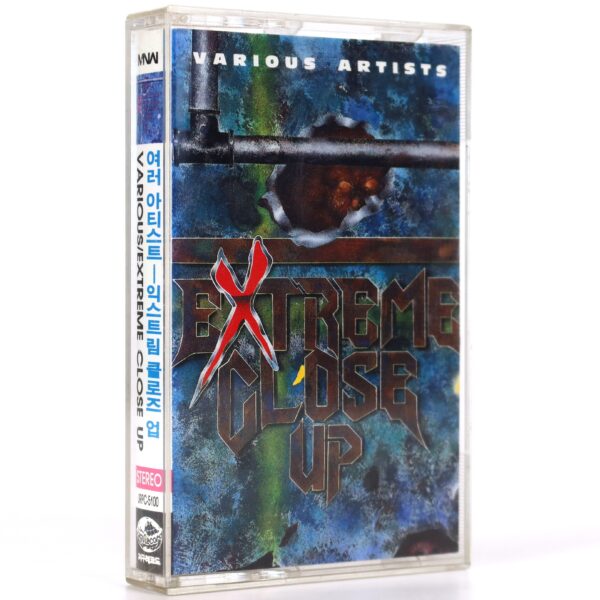 IMG_3210 Extreme Close Up MNW Metal Compilation Album Korean Cassette Tape Korea
