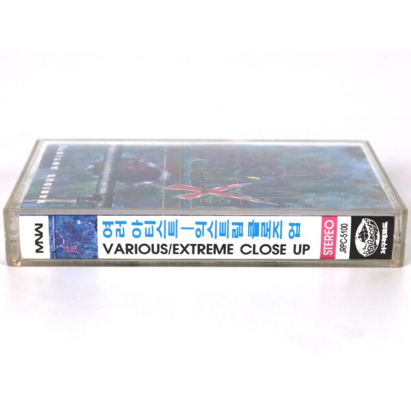 IMG_3211 Extreme Close Up MNW Metal Compilation Album Korean Cassette Tape Korea