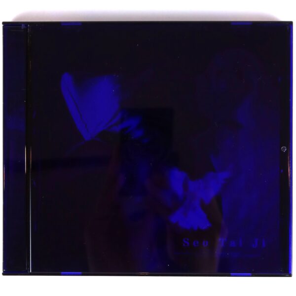 Seo Taiji - Solo Debut Album CD K-Rock Korea 2009 Reissue