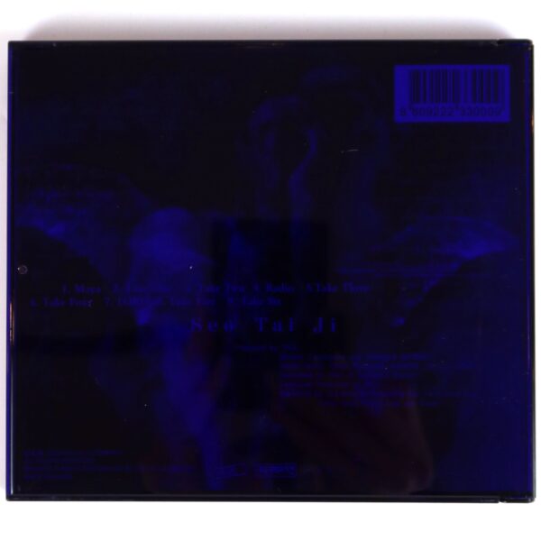 Seo Taiji - Solo Debut Album CD K-Rock Korea 2009 Reissue