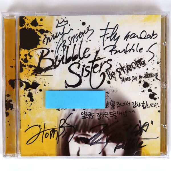 Bubble Sisters - Be Strong Signed Autographed CD Album K-Pop R&B 2007