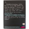 Younite - Youni-T 7th Mini Album Signed + Message CD Promo 2025