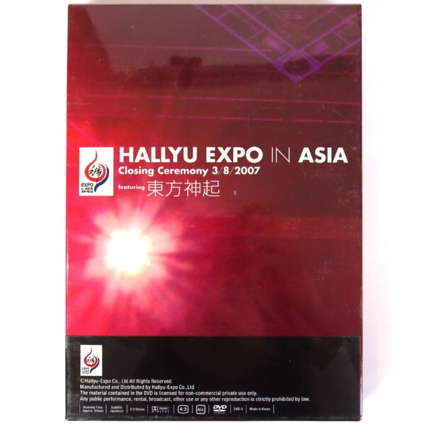 Hallyu Expo In Asia Closing Ceremony 2007 Sealed DVD Japan TVXQ Tohoshinki