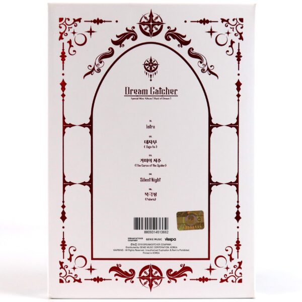 Dreamcatcher - Raid Of Dream Special Mini Album CD No PC