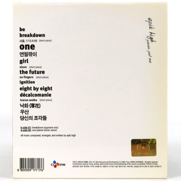 Epik High - Pieces, Part One Album CD Reissue Korean Hip Hop 2008