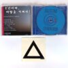 Mazorkey - Boys, be ambitious! Album CD K-Rap Korean Hip Hop 2010