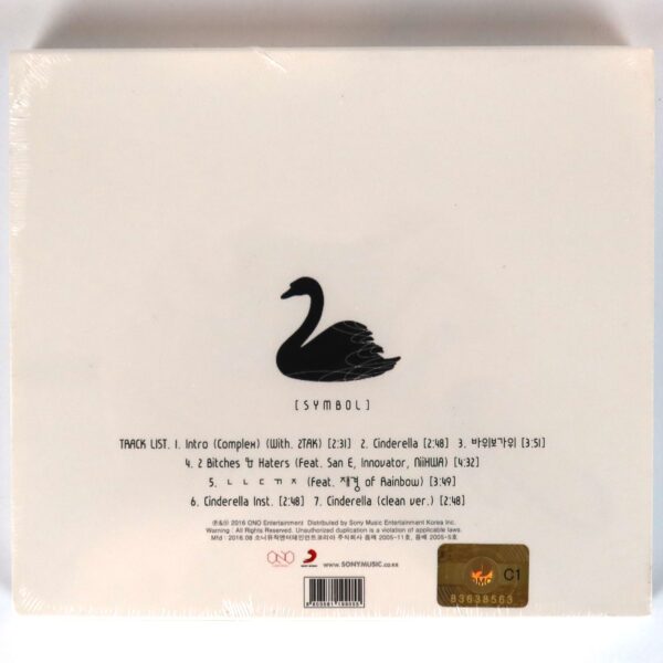 Tymee - Symbol Album Sealed CD K-Rap Korean Hip Hop 2016 E.via