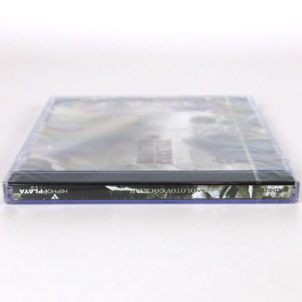 Molotov - Molotov Cocktail Album Sealed CD K-Rap Korean Hip Hop 2013