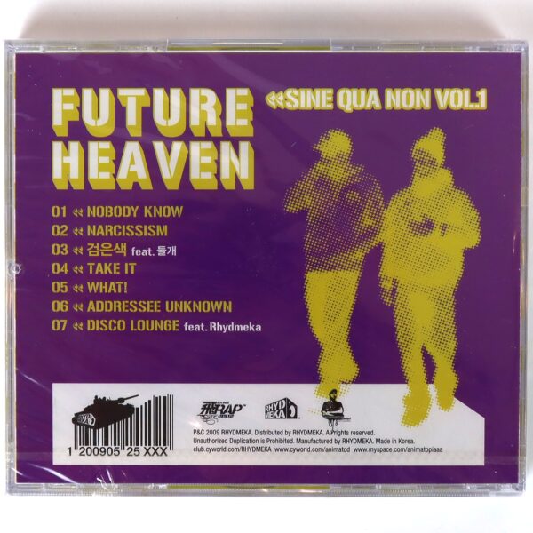 Future Heaven - Sine Qua Non Vol. 1 Album Sealed CD K-Rap Korean Hip Hop 2009