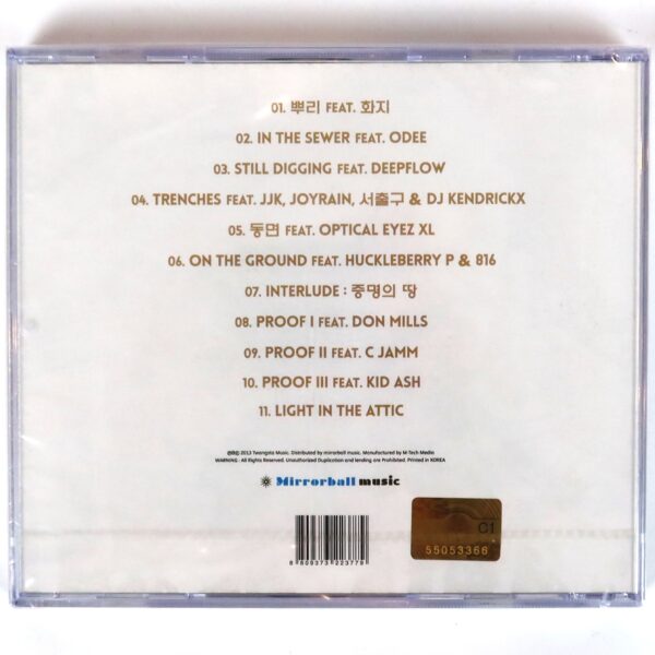 Twangsta - Below The Surface Album Sealed CD K-Rap K-Pop 2013