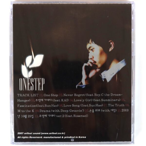 MK - One Step Album Sealed CD K-Rap Korean Hip Hop 2007