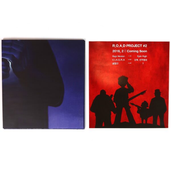 Gill - R.O.A.D Project #1 Album CD Promo K-Pop 2015 Leessang