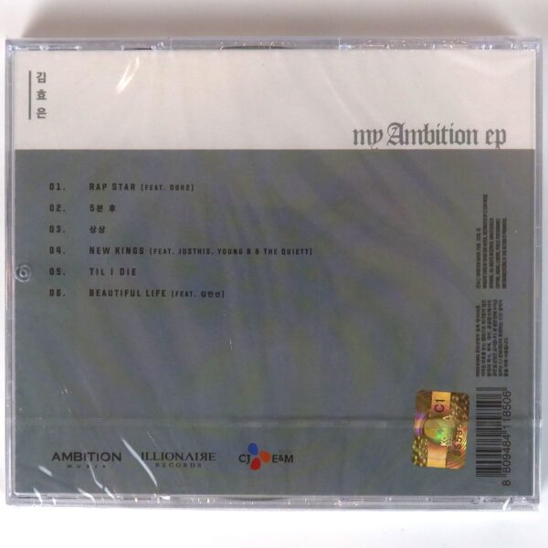 Hyo Eun Kim - My Ambition EP Album Sealed CD K-Rap Korean Hip Hop 2016
