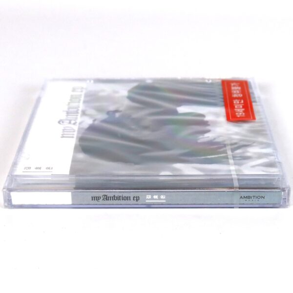 Hyo Eun Kim - My Ambition EP Album Sealed CD K-Rap Korean Hip Hop 2016