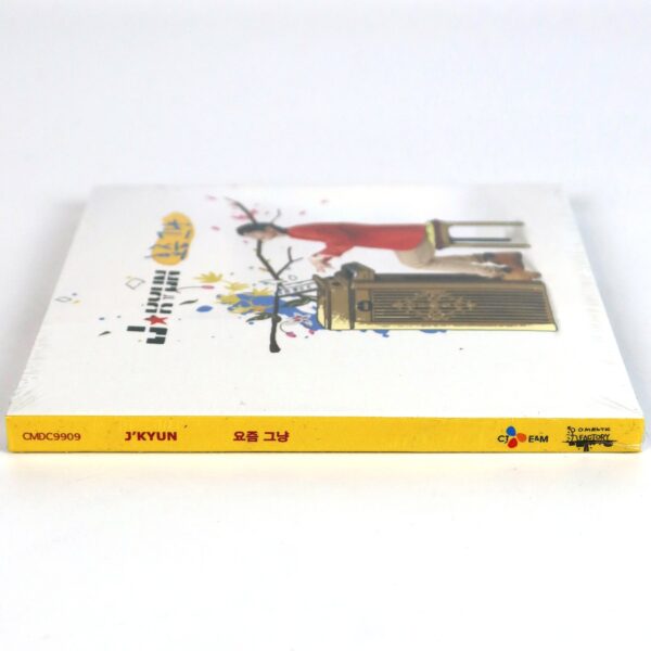 J'Kyun - Lately Album Sealed CD K-Rap Korean Hip Hop 2012 요즘 그냥
