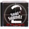 SoulSoundz - Get Up Stand Up Compilation Album CD K-Rap Korean Hip Hop 2010