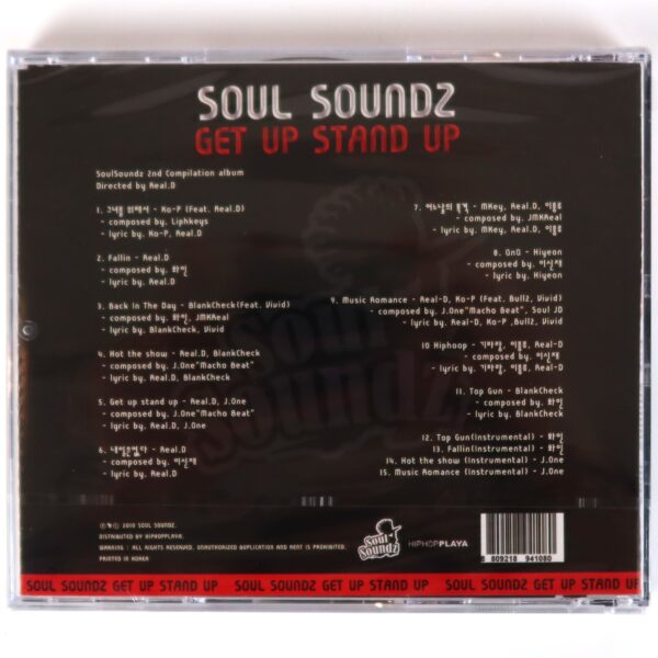 SoulSoundz - Get Up Stand Up Compilation Album CD K-Rap Korean Hip Hop 2010