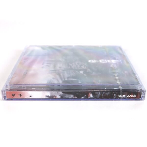 Fatdoo - 6 Album CD K-Rap Korean Hip Hop 2012