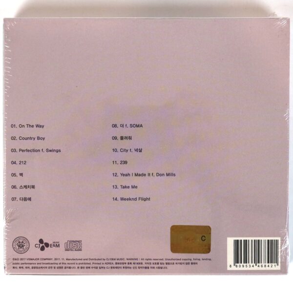 TK - Strings Album CD Sealed K-Pop Korean Hip Hop 2017