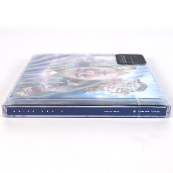 Nucksal - The God Of Small Things Album CD Sealed K-Pop Korean Hip Hop 2016