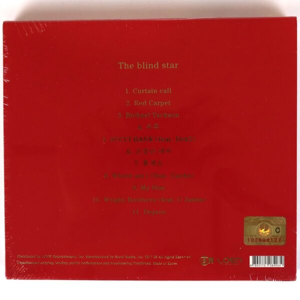 Bewhy - The Blind Star Album CD Sealed K-Rap Korean Hip Hop 2017